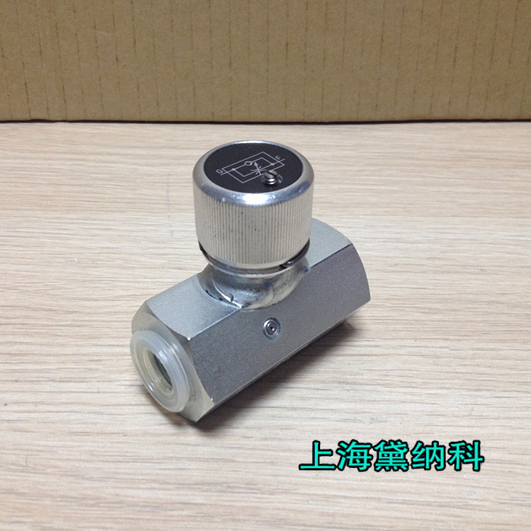 哈威RD 11節(jié)流閥 哈威RD 11節(jié)流閥