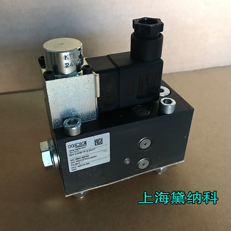 HAWE哈威比例調(diào)速閥 HAWE哈威比例調(diào)速閥