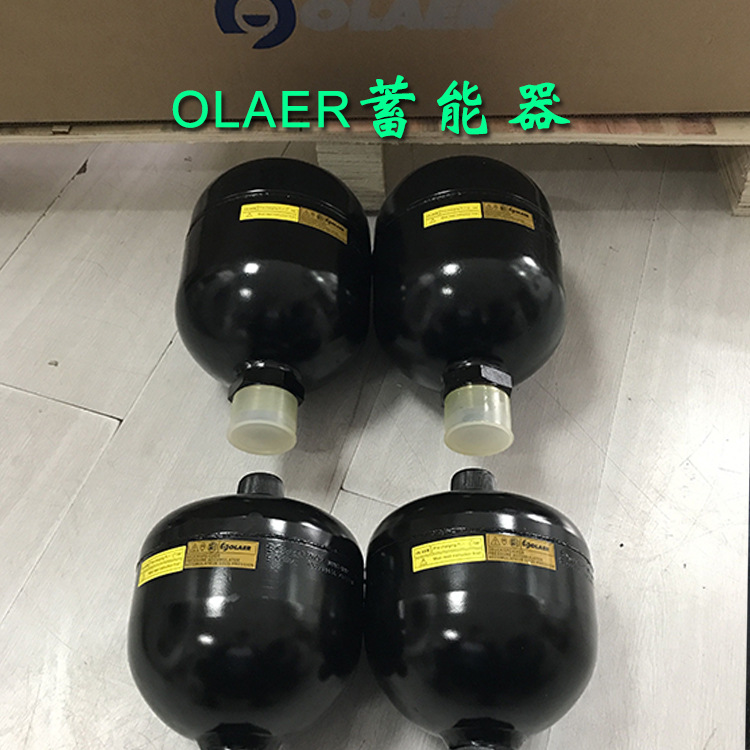 奧萊爾DA-100-210ABAF1125蓄能器 奧萊爾DA-100-210ABAF1125蓄能器