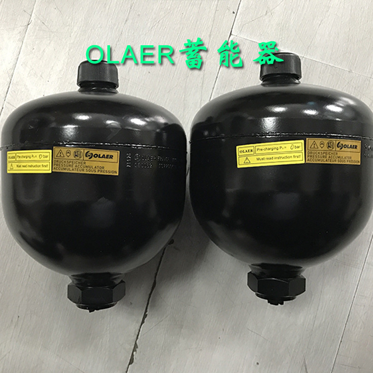 奧萊爾DA-100-210ABAF1125蓄能器 奧萊爾DA-100-210ABAF1125蓄能器