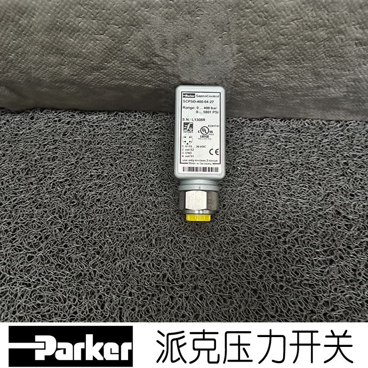 派克壓力傳感器 派克壓力傳感器