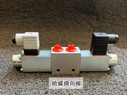 哈威溢流閥BVG 1 ZD-G 24-3/8 哈威溢流閥BVG 1 ZD-G 24-3/8