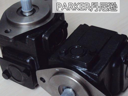派克丹尼遜泵 派克丹尼遜泵