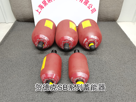 賀德克SB330-13A1/112A-330A 賀德克SB330-13A1/112A-330A