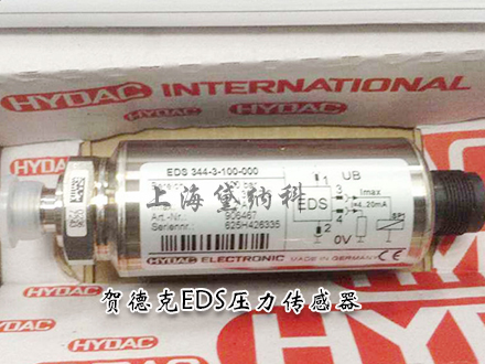 賀德克EDS 8446-2-0400-000 賀德克EDS 8446-2-0400-000