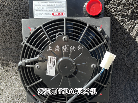 賀德克OK-ELD型風(fēng)冷機(jī) 賀德克OK-ELD型風(fēng)冷機(jī)