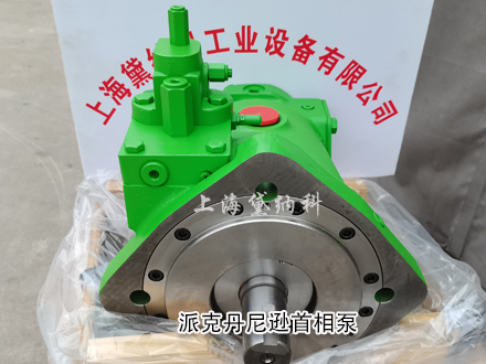 丹尼遜首相泵 丹尼遜首相泵