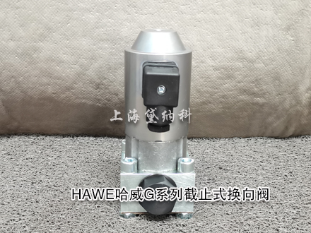 哈威G 3-1-G24 哈威G 3-1-G24