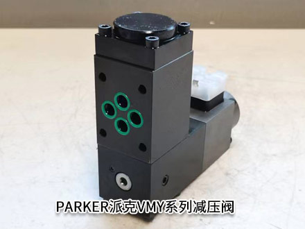 派克VMY064K06TVIP101 派克VMY064K06TVIP101