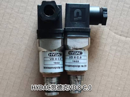 賀德克VD 8 C.0 賀德克VD 8 C.0