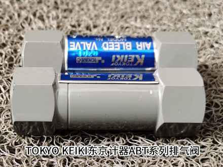 東京計(jì)器ABT-03-10-JA-J-S4 東京計(jì)器ABT-03-10-JA-J-S4