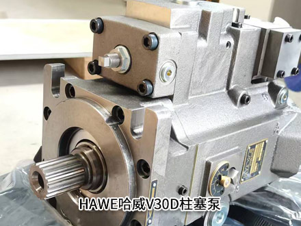 哈威V30D-095RDN-1-0-03 哈威V30D-095RDN-1-0-03