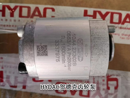 賀德克10A4.2X302B 賀德克10A4.2X302B