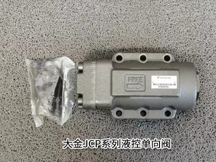 大金JCPD-G10-50-20 大金JCPD-G10-50-20