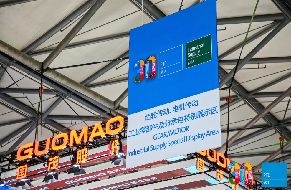 亞洲國(guó)際動(dòng)力傳動(dòng)與控制技術(shù)展覽會(huì) 亞洲國(guó)際動(dòng)力傳動(dòng)與控制技術(shù)展覽會(huì)