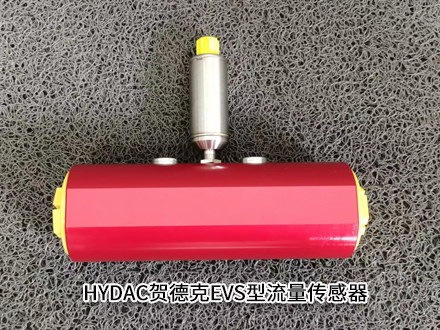 賀德克EVS 3108-H-0600-000 賀德克EVS 3108-H-0600-000