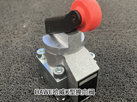 哈威KS 2-2 哈威KS 2-2