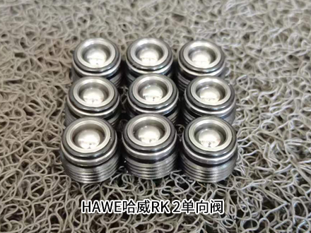 哈威RK 2 哈威RK 2