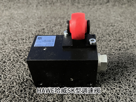 哈威SD 2-4/90 哈威SD 2-4/90