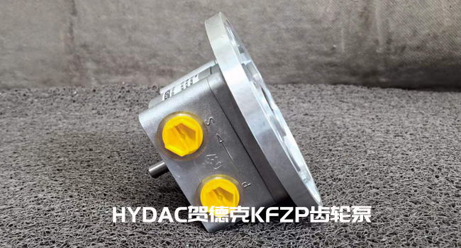 賀德克KFZP-1+2/1.0/P/71/10 賀德克KFZP-1+2/1.0/P/71/10