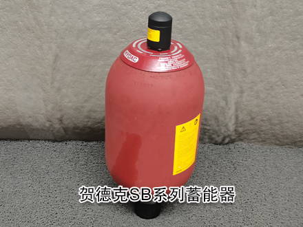 賀德克SB330-32A1/112A9-330A 賀德克SB330-32A1/112A9-330A