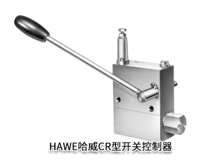 哈威CR 4 M-G 24 哈威CR 4 M-G 24