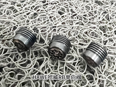 哈威RB 0 哈威RB 0