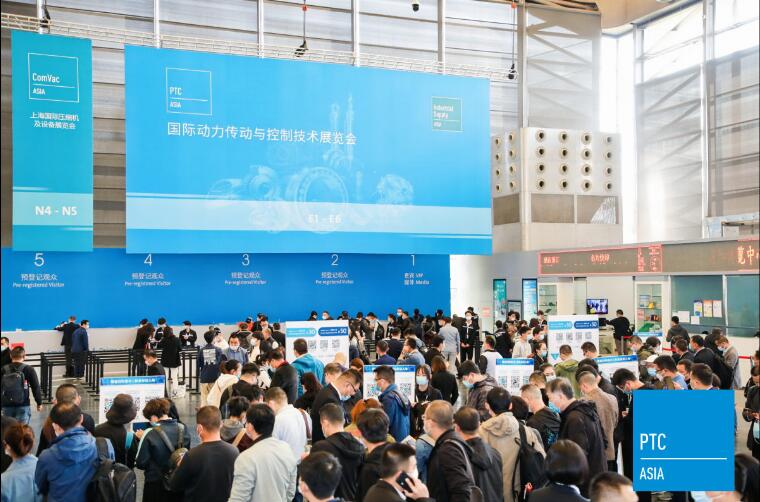 2024第28屆亞洲國際動(dòng)力傳動(dòng)與控制技術(shù)展覽會(huì) 2024第28屆亞洲國際動(dòng)力傳動(dòng)與控制技術(shù)展覽會(huì)