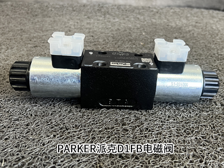 派克D1FBE01HC0NJW314 派克D1FBE01HC0NJW314