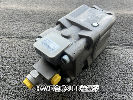 哈威SLPD-46/46W-N-DL4-L35-S4S-0 哈威SLPD-46/46W-N-DL4-L35-S4S-0