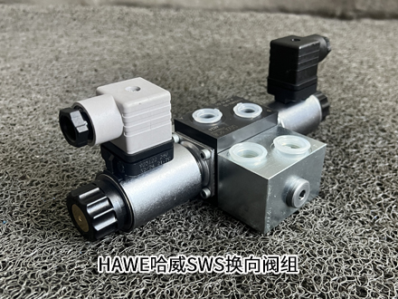 哈威SWS 2 A 5-K/M/0/01-1-G24 哈威SWS 2 A 5-K/M/0/01-1-G24