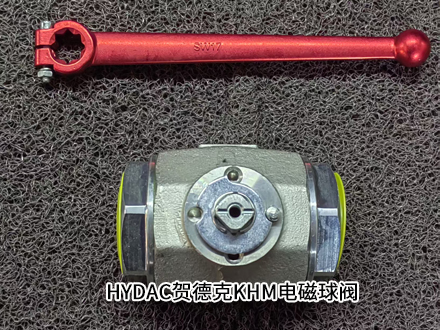 賀德克KHM-G11/2-1112-01X-A