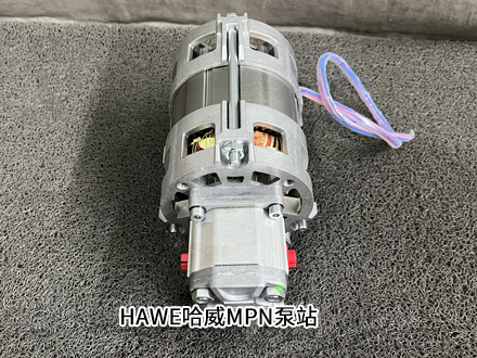 哈威MPN 44-Z 12.3 3 x 400/230 V/50 HZ 哈威MPN 44-Z 12.3 3 x 400/230 V/50 HZ