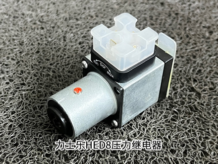 力士樂(lè)HED8 OH-20-100K14 力士樂(lè)HED8 OH-20-100K14