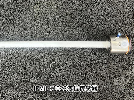 FM易福門LK1023 FM易福門LK1023