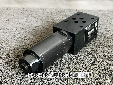 派克PRDM2PP35SVG20 派克PRDM2PP35SVG20
