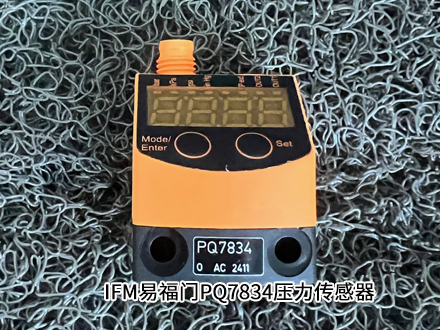 IFM易福門(mén) IFM易福門(mén)