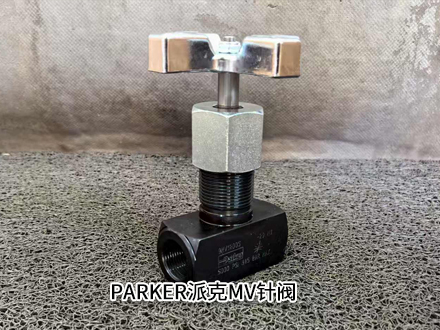 派克9MV1200S 派克9MV1200S