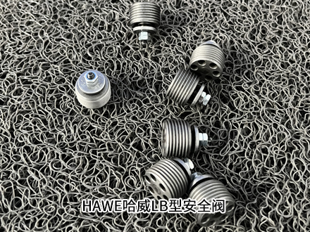 哈威LB 2 C-40 哈威LB 2 C-40