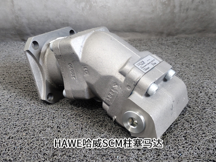 哈威SCM-034W-P-SB4-B13-K3G-100 哈威SCM-034W-P-SB4-B13-K3G-100