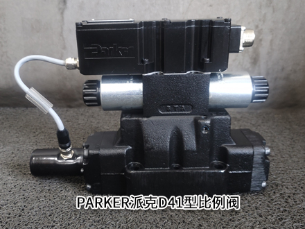 派克D41FCB31FC1NE7019