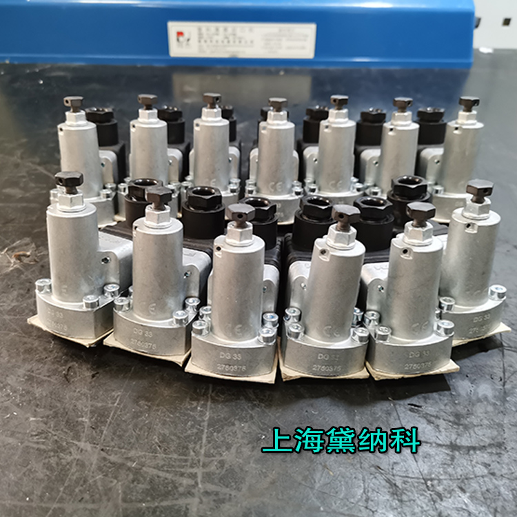 哈威DG35-Y1壓力繼電器 哈威DG35-Y1壓力繼電器