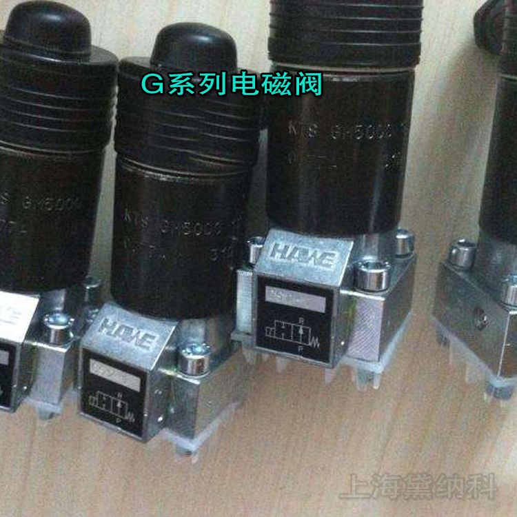 GS2-12-GM24哈威換向閥 GS2-12-GM24哈威換向閥